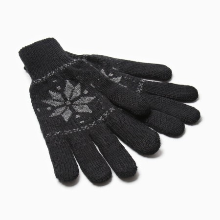 Male gloves in the gift box "Be the first", size 22-2