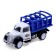 Metal “Police” truck, inertia, mix