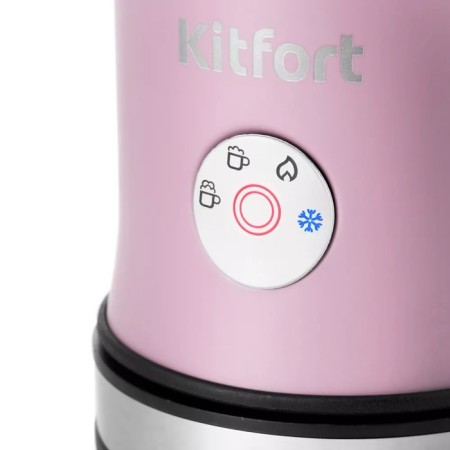 Kapuchuchener KitFort KT-786-1, 500 W, 0.24 l, 4 modes, lavender-2