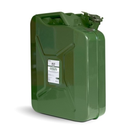 Kanistr for the fuel AVS VJM-20, metal, vertical, 20 liters