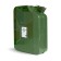 Kanistr for the fuel AVS VJM-20, metal, vertical, 20 liters
