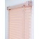 Blinds, plastic 80x160 cm, beige color