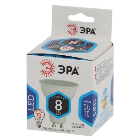LED LED era Standard Sofit, 8 W, GU10, 640 lm, 4000k, white glow-2