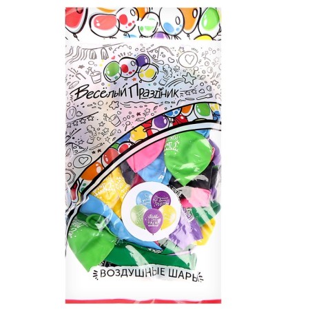 Shar Latex 12 "Happy Birthday! Party", pastel, 2-sided, set 50 pcs., Mix-1