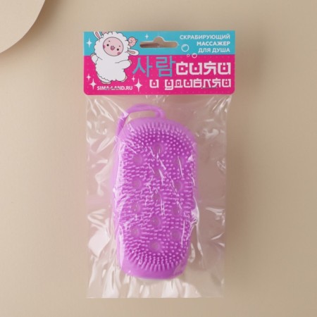 Moilash washcloth-1