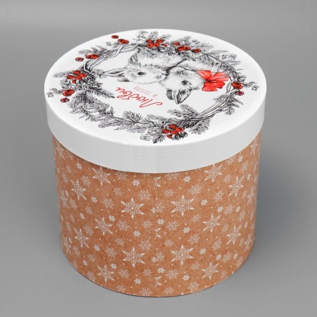 Box Gift round "Love and heat", 17.5 x 20 cm, New Year-4