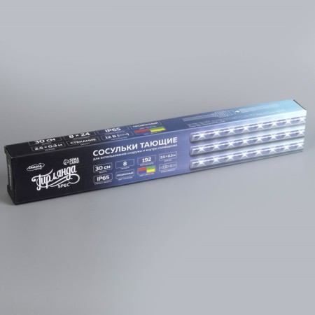 Garland "icicles" 2.5 × 0.3 m, IP65, transparent thread, 192 LED, glow of multi with a drain effect, 12 V-7