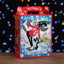 Gift Folding Box 