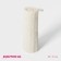 Luffy - Body's washcloth natural shares, 18 × 6 cm