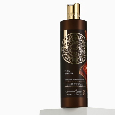 Shower gel with cedar oil and calendula extract, purification and rejuvenation, 410 ml, Ural Lab-5