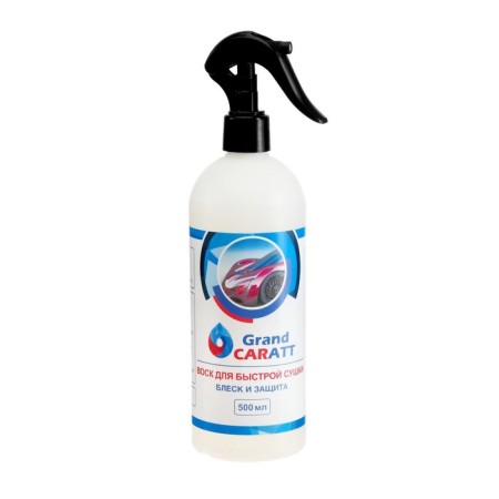 Grand Caratt wax polishes fast drying, 500 ml, trigger-9
