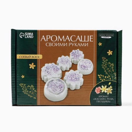 Aromasash with your own hands. Set for creating an aromatic figure made of soy wax "flowers with sparkles"-1