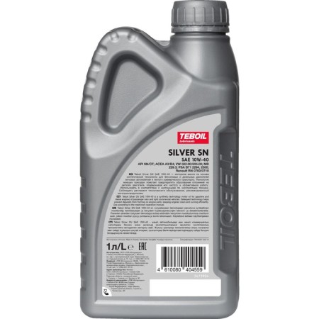 Motor oil Teboil Silver SN 10W-40, semi-synthetic, 1 liter-2
