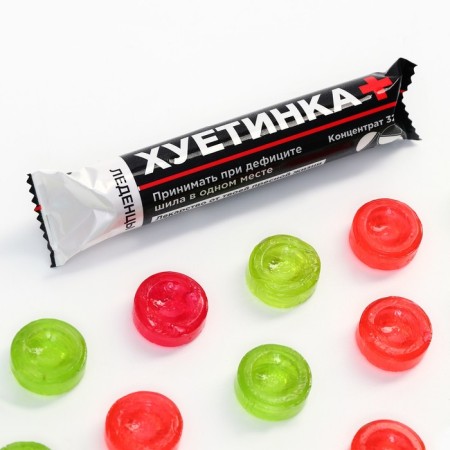 Ledes in the tube "Fresh Life", 32 g.-2