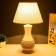 Avaska table lamp E14 40W white 24x25x43 cm Risalux