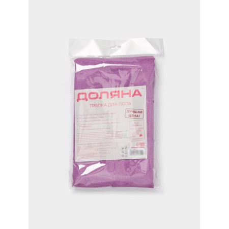 A rag for the floor “Promo”, 180 g, 70 × 80 cm, microfiber, ultrasonic edge treatment, mix-9