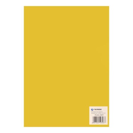 A4, 180 μm binding covers, 100 sheets, plastic, transparent yellow, Geleos-1