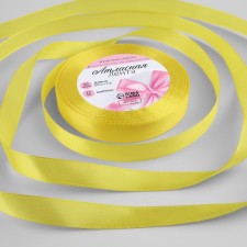 Satin tape, 12 mm × 23 ± 1 m, color yellow No. 15