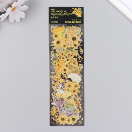 Stickers for creativity "Brave tools and yellow flowers" set 2 sheets 17.5x6 cm-2