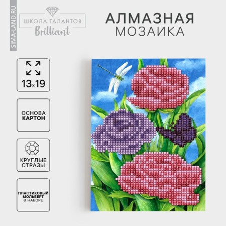 Diamond mosaic with partial filling on the stand “Flowers”, 13 x 19 cm, cardboard