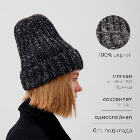 Women's hat minku with gateway, size 54-56, black color-6