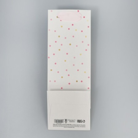 Gift package for a bottle, packaging, “you”, 9 x 25 x 8.9 cm-5