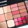 Professional set for makeup (eyelid shadows, proofreaders, blush, lip gloss)