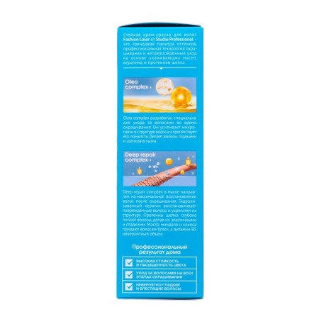 Persistent hair dye Fashion Color Studio Profeshnl, Dark Chocolate, 4.77, 115 ml-3