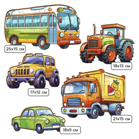 Puzzles Wooden -developing "cars" for kids-1