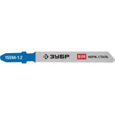 Полотна для лобзика ЗУБР 15594-1.2_z02, по металлу 1.5-2 мм, Bi-Metal, 50 мм, 2 шт.