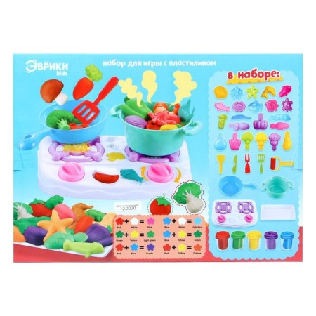 Set for playing with plasticine "Wonderful cuisine"-5