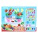 Set for playing with plasticine "Wonderful cuisine"