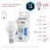 LED LED era Standard "Pear", 13 watts, E27, 1040 lm, 4000k, glow of white