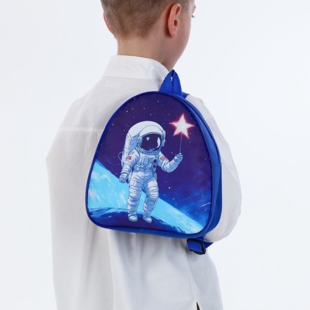 Children's backpack on the zipper "chosen", the color is blue-8