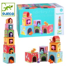 Puzzle Cubics 