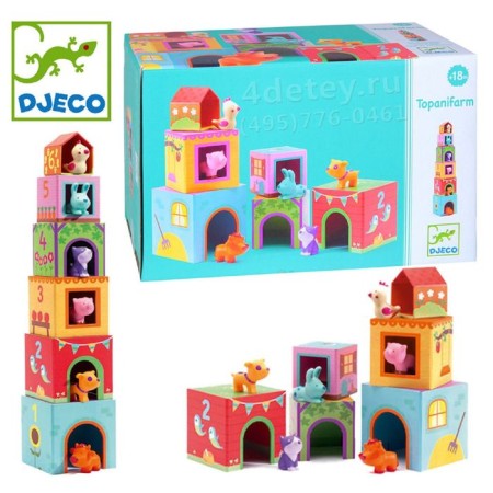 Puzzle Cubics "Farm"