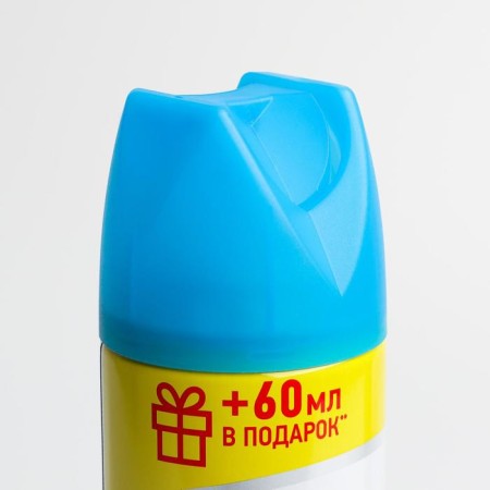 Aerosol from Mol Raptor, spray with the smell of lemon, 235 ml-1
