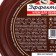 Cream "Effecton" in a large bank, 100 ml, brown