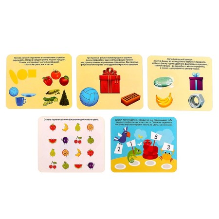 Training game with the magnetic pen "Magnetic tasks for logic", according to the Montessori methodology-1
