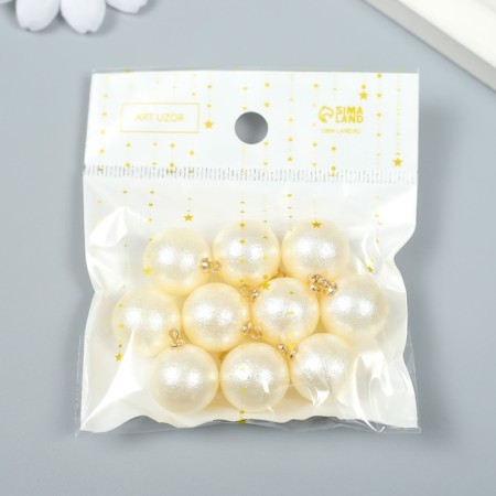 Decor for creativity plastic "Pearl of a rough ball with a loop" set 10 pcs d = 1.6 cm-3