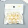 Decor for creativity plastic "Pearl of a rough ball with a loop" set 10 pcs d = 1.6 cm