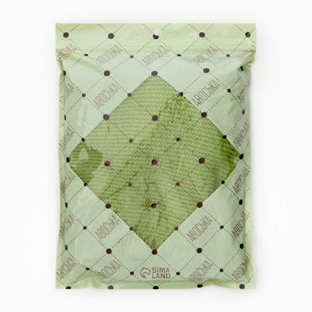ALOSKA 38 x 62 cm, handle 22 cm, cell 0.5 cm, green-4