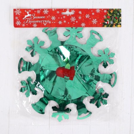 Stretching "Circle Bell" D-25 cm 250 cm-2