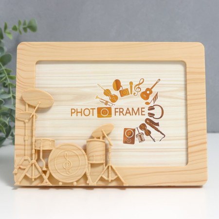 Photo frame Plastic for wood 12x17 cm "Drummer installation" 17.7x21 cm