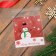 BOPP package with sticky tape, "snowman", 10 x 11 cm