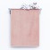 Trush towel with a border 50x90 cm, beige, cotton 100%, 430g/m2