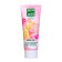 Cream for children is a clean line with a complex of vitamins and peach oil, 75 ml