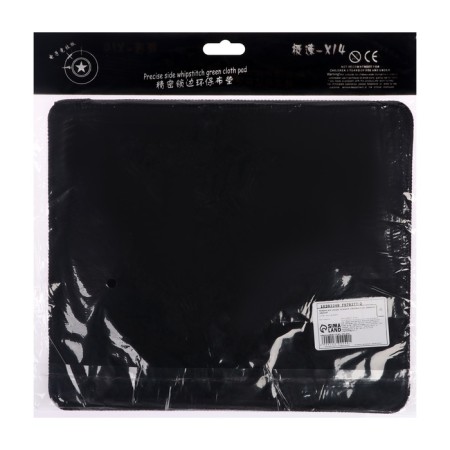 Mouse rug, gaming, 25x29x0.2 cm, overlock, black-3