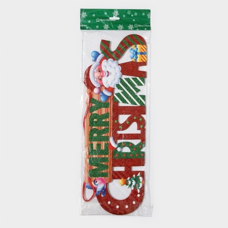 Decorative decoration (suspension) "Mery Christmas" 14.7x42 cm-6