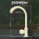 Tap for one water Zein Z2018, round handle, plastic, high R-shaped spout, rice color
